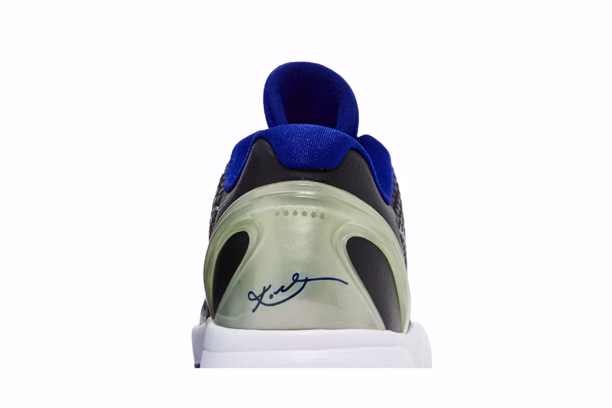 Nike Zoom Kobe 6 Purple Gradient, view 8