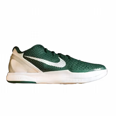Nike Zoom Kobe 6 TB 'Gorge Green'