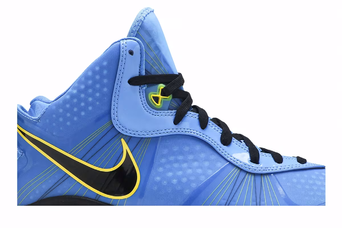 Nike LeBron 8 V/2 entourage, view 3