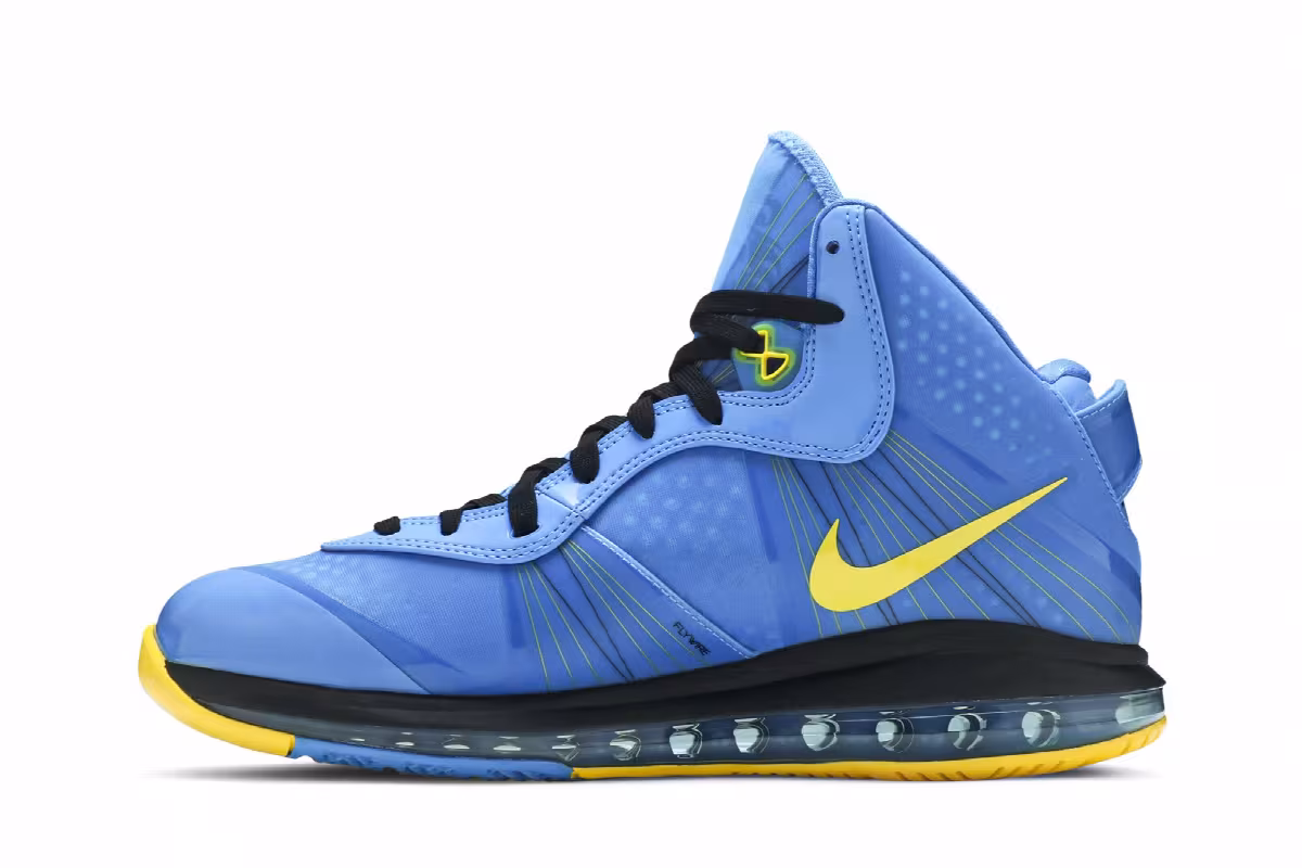 Nike LeBron 8 V/2 entourage, view 4