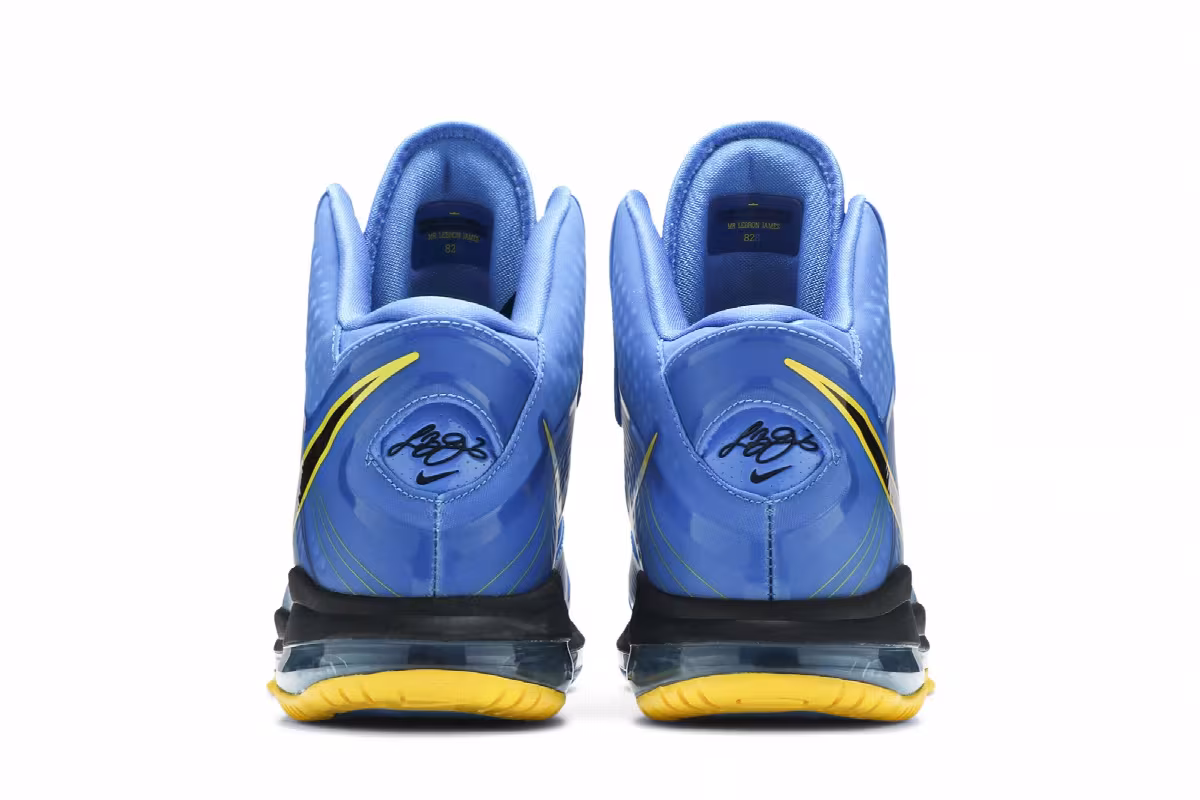 Nike LeBron 8 V/2 entourage, view 7