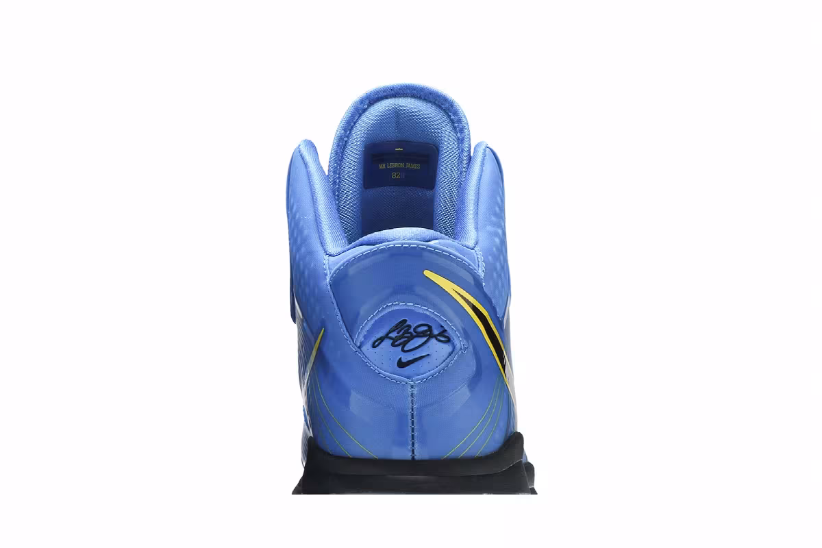 Nike LeBron 8 V/2 entourage, view 8