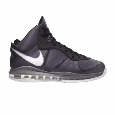 Nike LeBron 8 V/2 'Cool Grey'