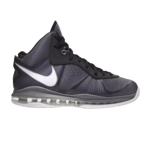 Nike LeBron 8 V/2 Cool Grey