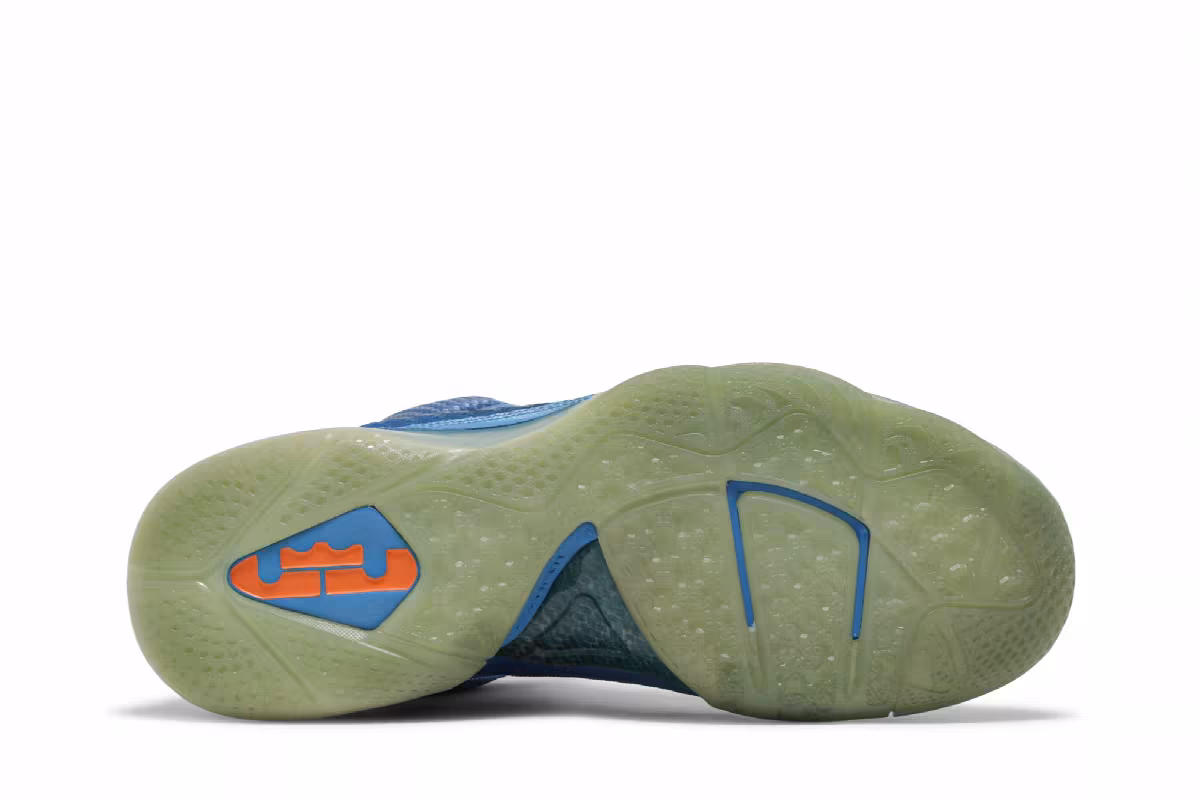 Nike LeBron 9 china, view 5