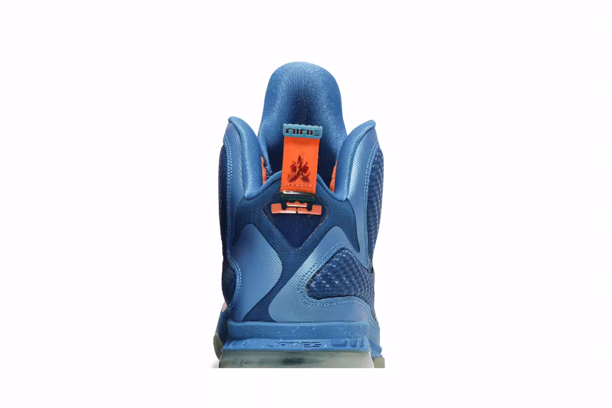 Nike LeBron 9 china, view 8