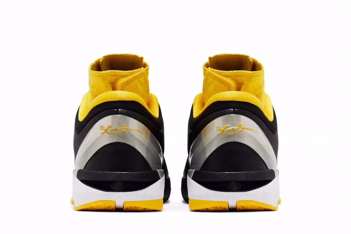 Nike Zoom Kobe 7 Supreme Del Sol, view 7