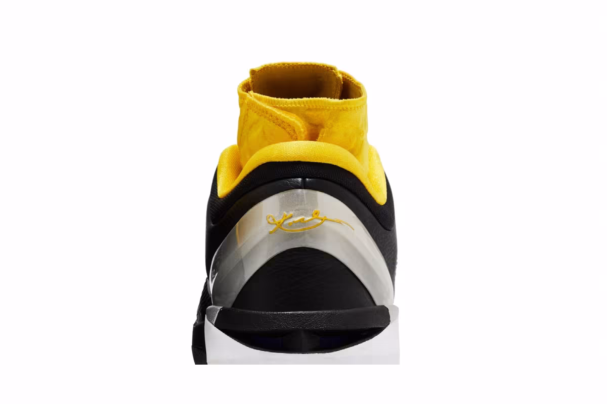 Nike Zoom Kobe 7 Supreme Del Sol, view 8