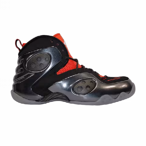 Nike Zoom Rookie 'House of Hoops'