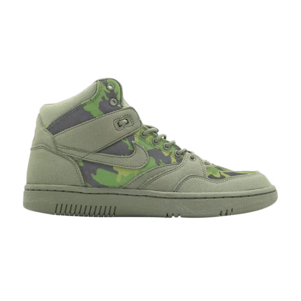 Nike Stussy x Sky Force 88 Mid