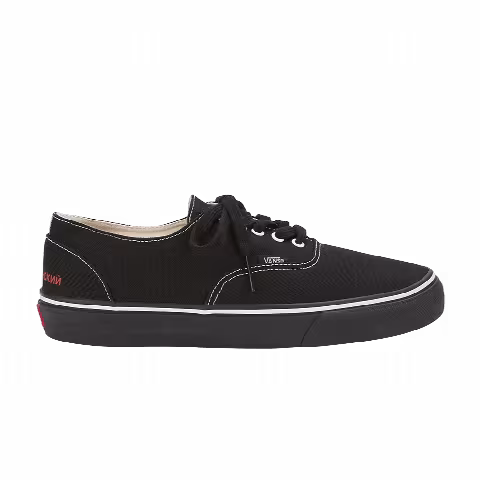 Gosha Rubchinskiy x Vans Era Decon 'Black'