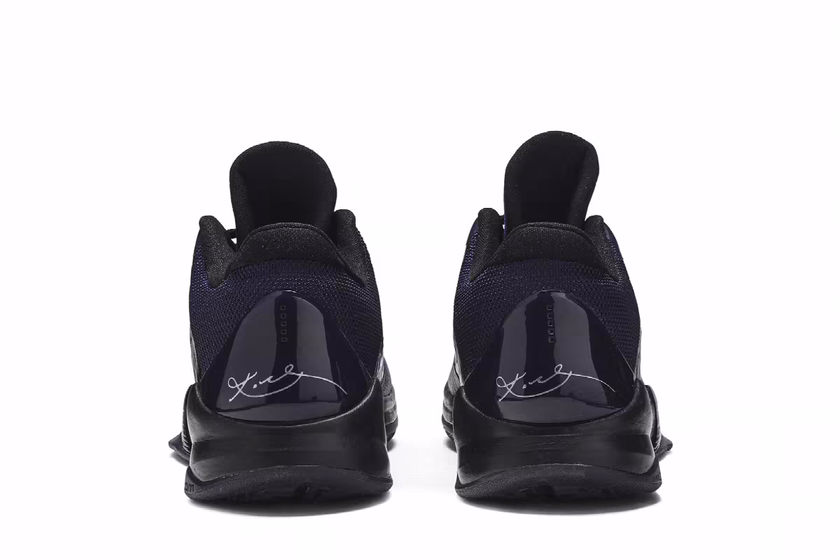 Nike Zoom Kobe 5 Ink, view 7