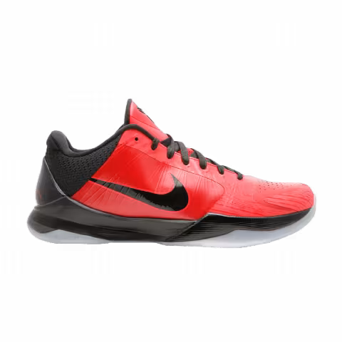 Nike Zoom Kobe 5 'All Star'