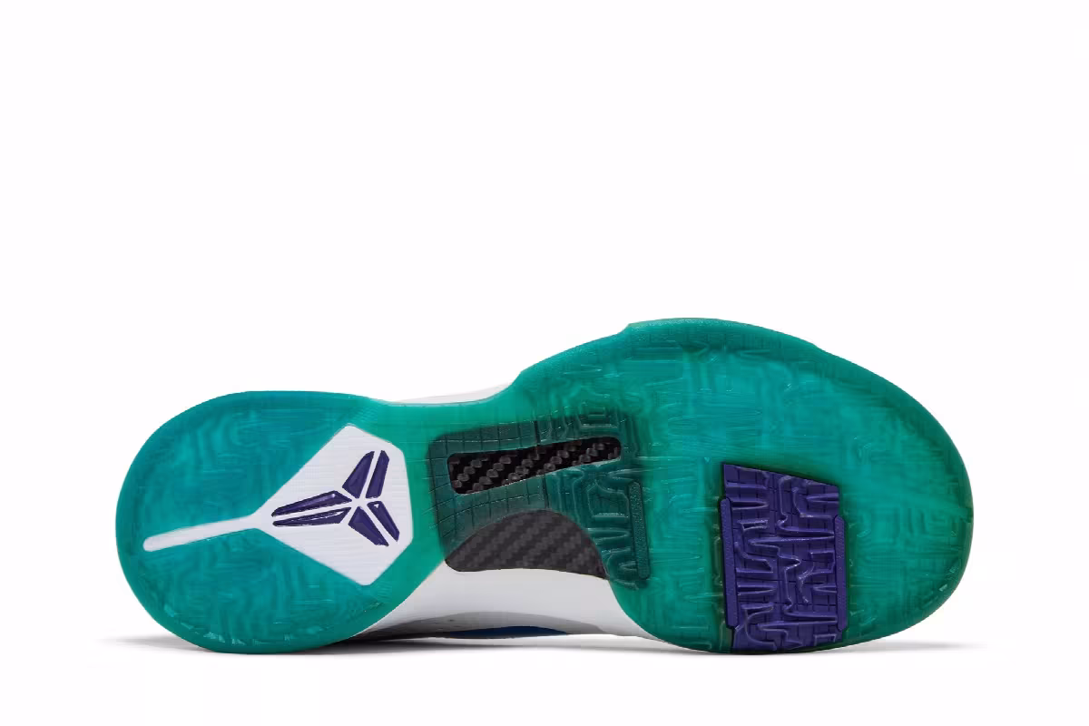 Nike Zoom Kobe 5 Draft Day, view 5