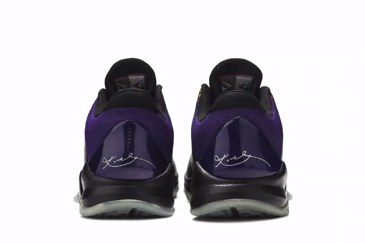 Nike Zoom Kobe 5 Playoff Carpe Diem, view 7