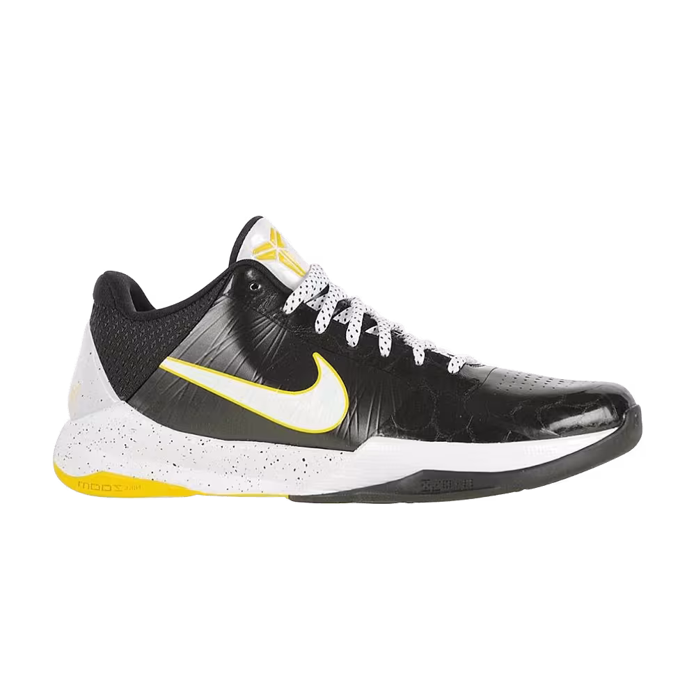 Nike Zoom Kobe 5 Del Sol