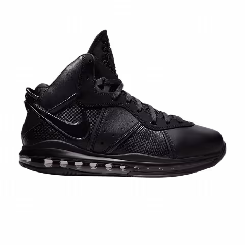 Nike LeBron 8 'Blackout'
