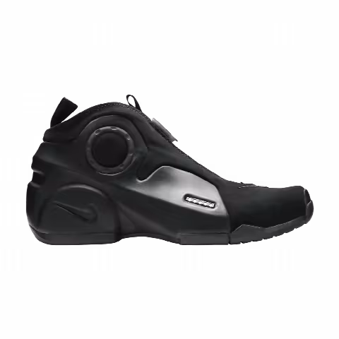 Nike Air Flightposite 2 LE 'KG' 2009