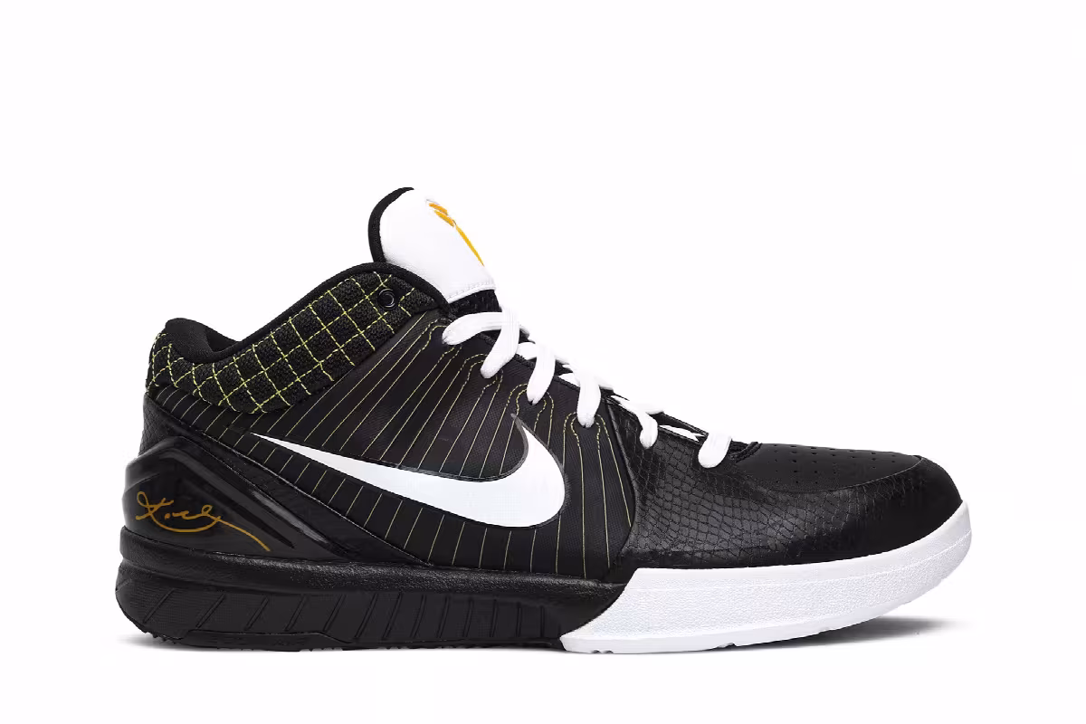 Nike Zoom Kobe 4 Del Sol, view 2