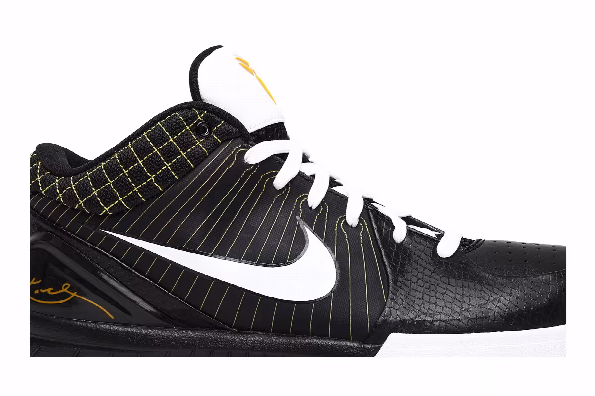 Nike Zoom Kobe 4 Del Sol, view 3