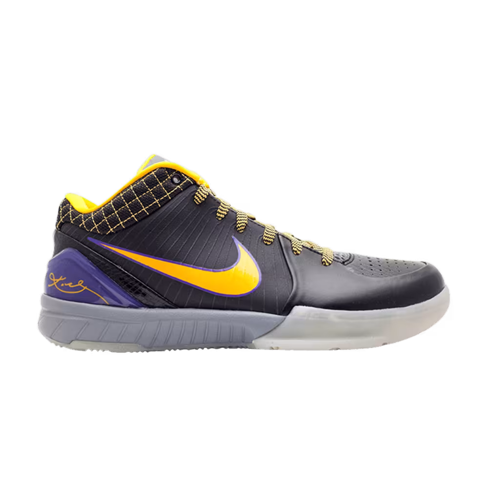 Nike Zoom Kobe 4 Carpe Diem 2009