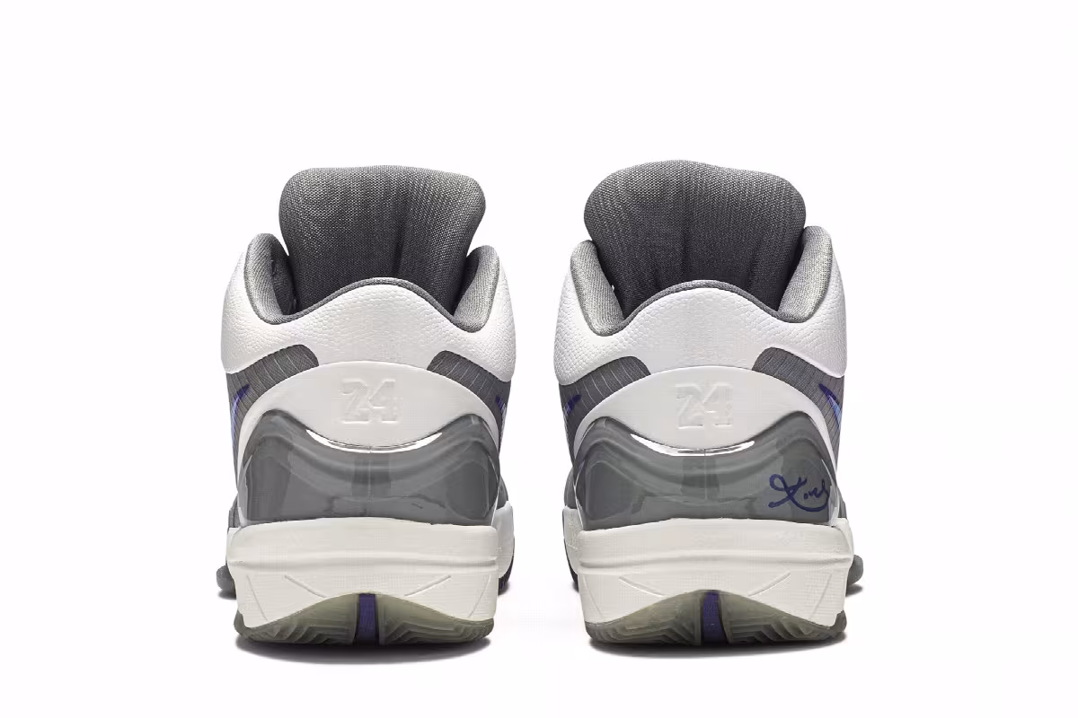 Nike Zoom Kobe 4 MPLS, view 7