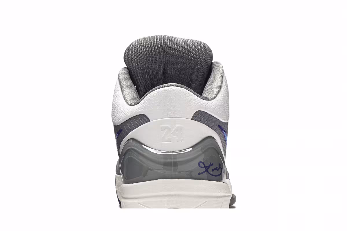 Nike Zoom Kobe 4 MPLS, view 8