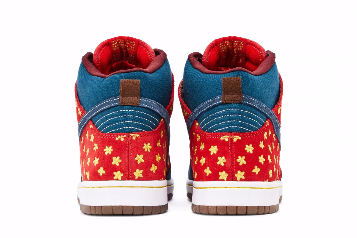 Nike Dunk High Premium SB Quagmire, view 7