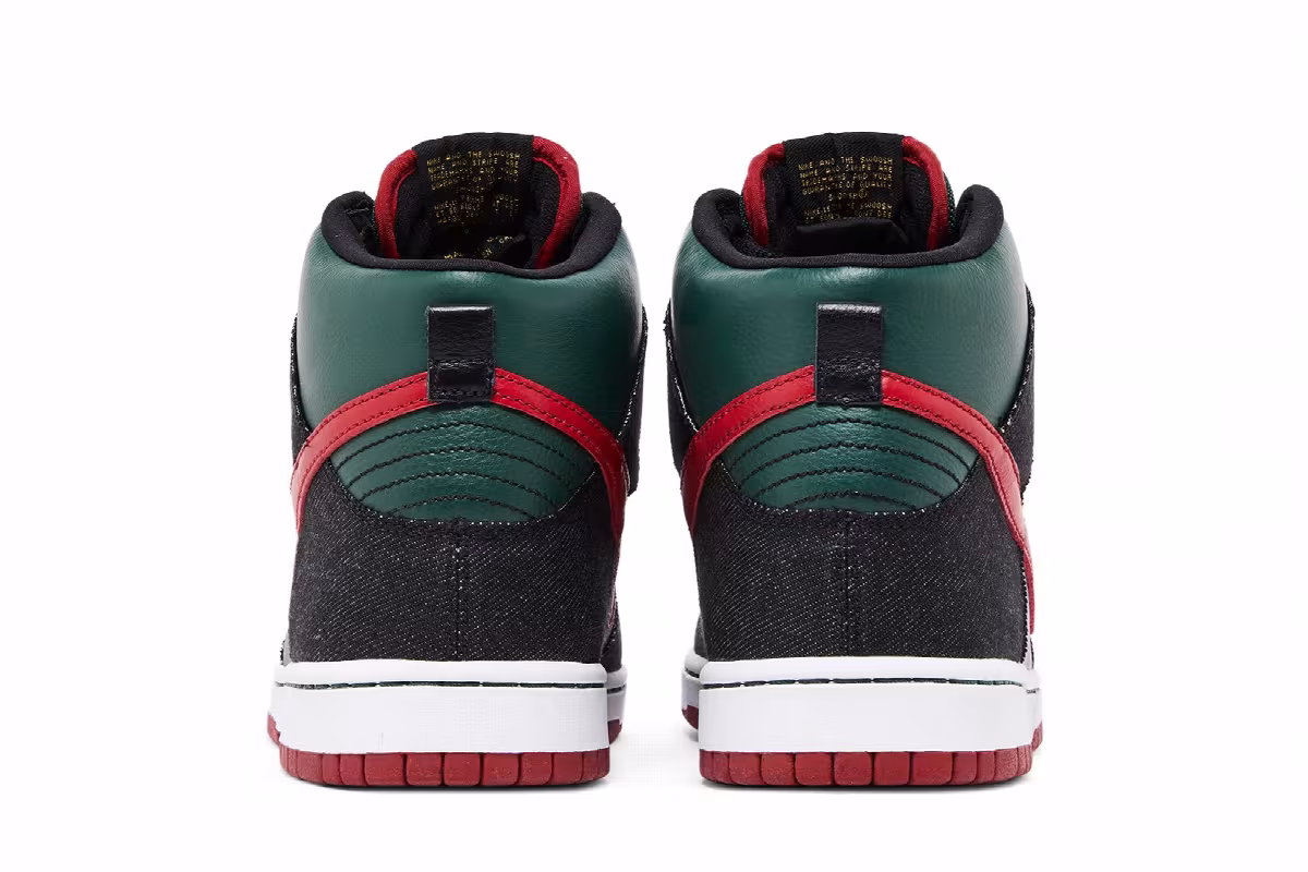 Nike Dunk High Premium SB RESN, view 7