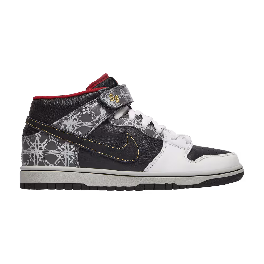 Nike Dunk Mid Elite Sb Beijing Triumvir X Fly