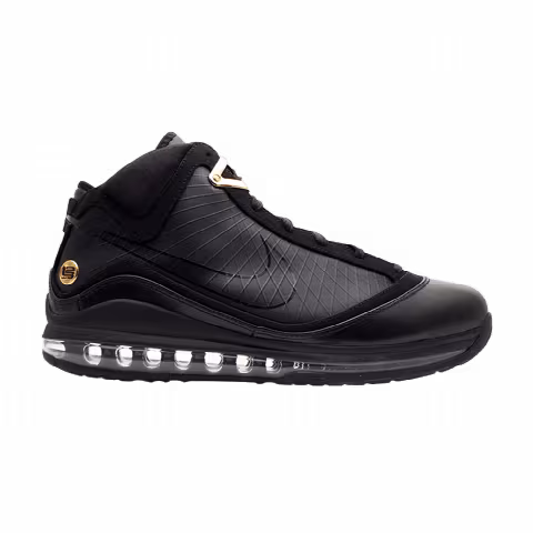 Nike Air Max LeBron 7 'Phantom'