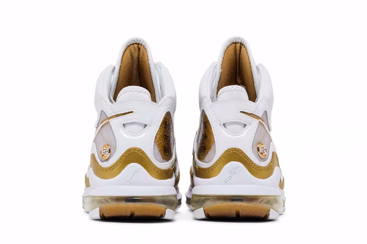 Nike Air Max LeBron 7 China Moon 2009, view 7