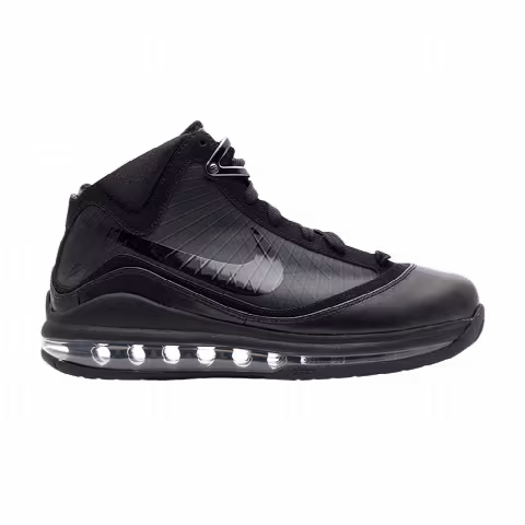 Nike Air Max Lebron 7 GS 'Phantom'