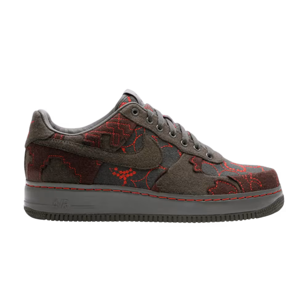Nike Air Force 1 Low Supreme Tz Maharam