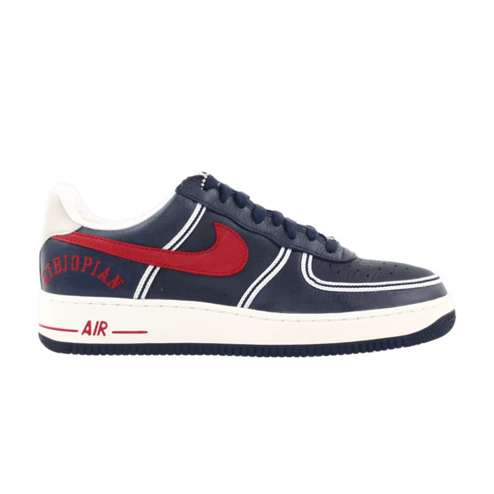 Nike Air Force 1 Premium UTT Clowns