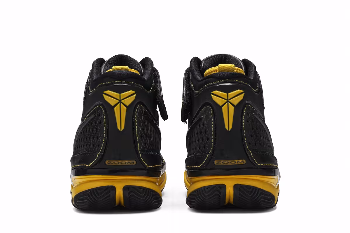 Nike Zoom Kobe 2 Carpe Diem, view 7