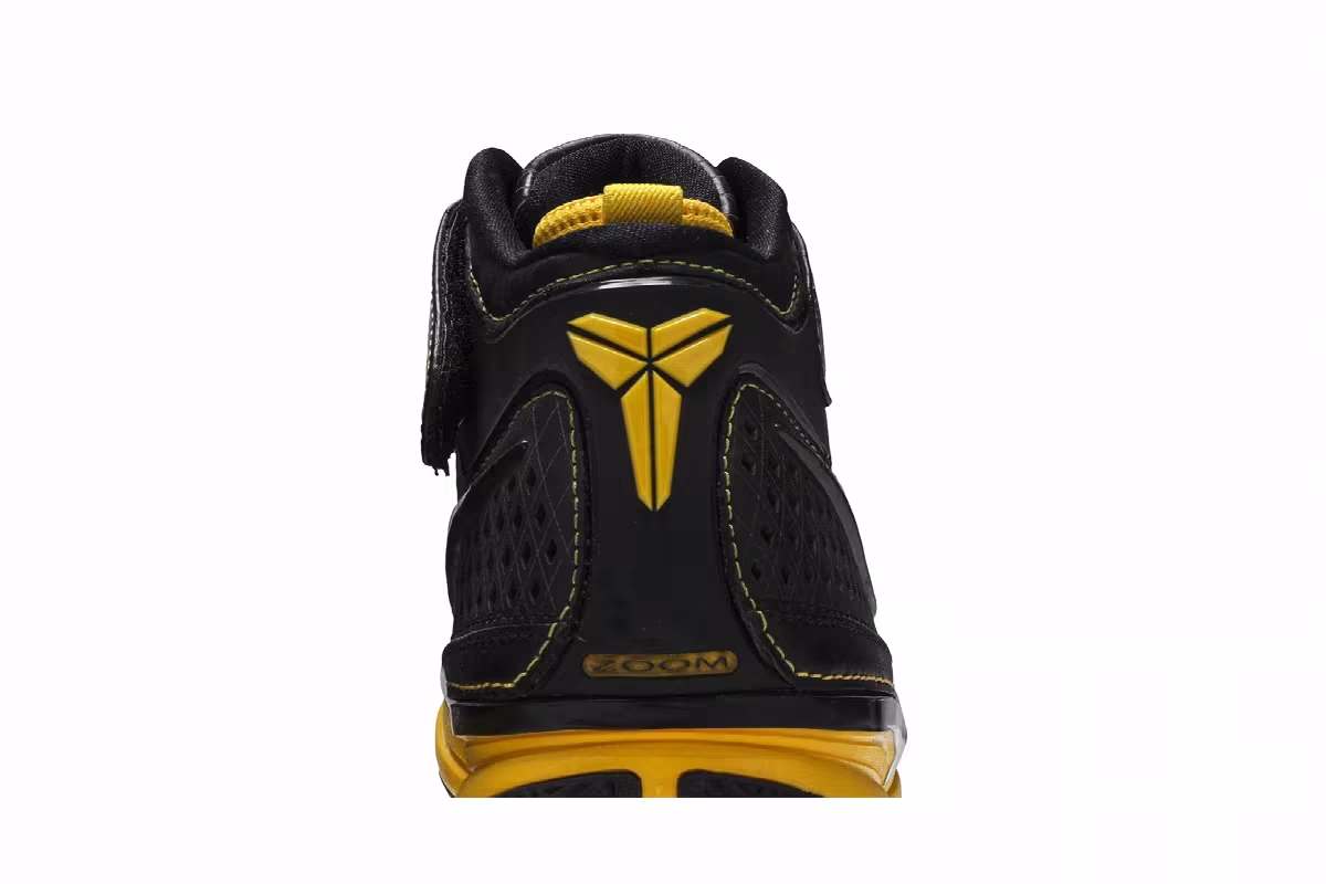Nike Zoom Kobe 2 Carpe Diem, view 8