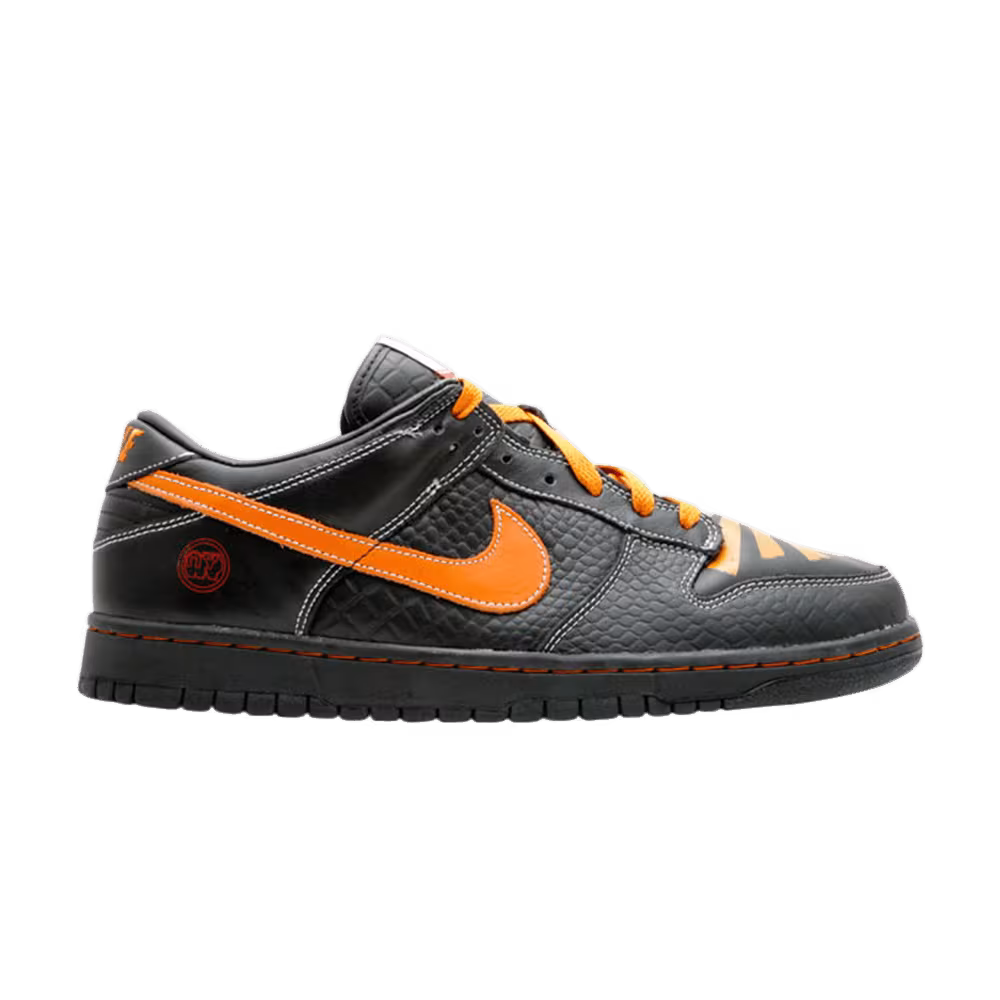 Nike Dunk Low Ex Animazing - NYC