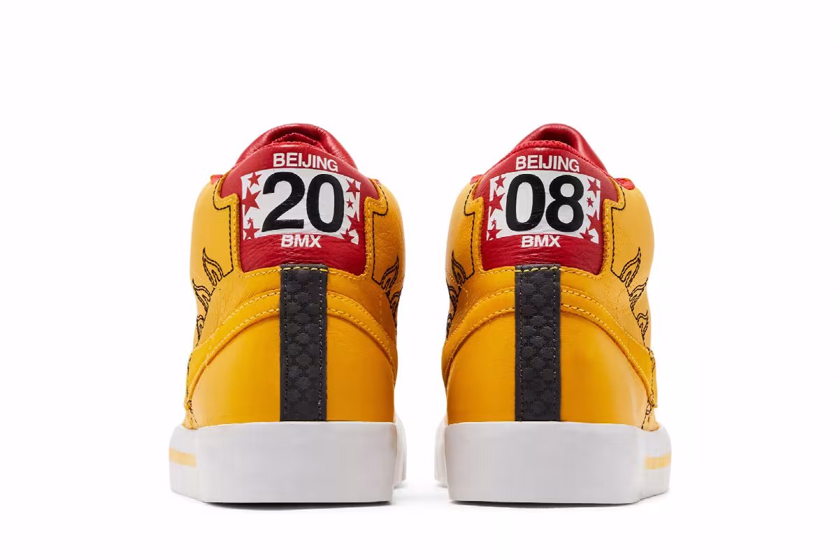 Michael Lau x Nike Blazer Premium SB China BMX, view 7