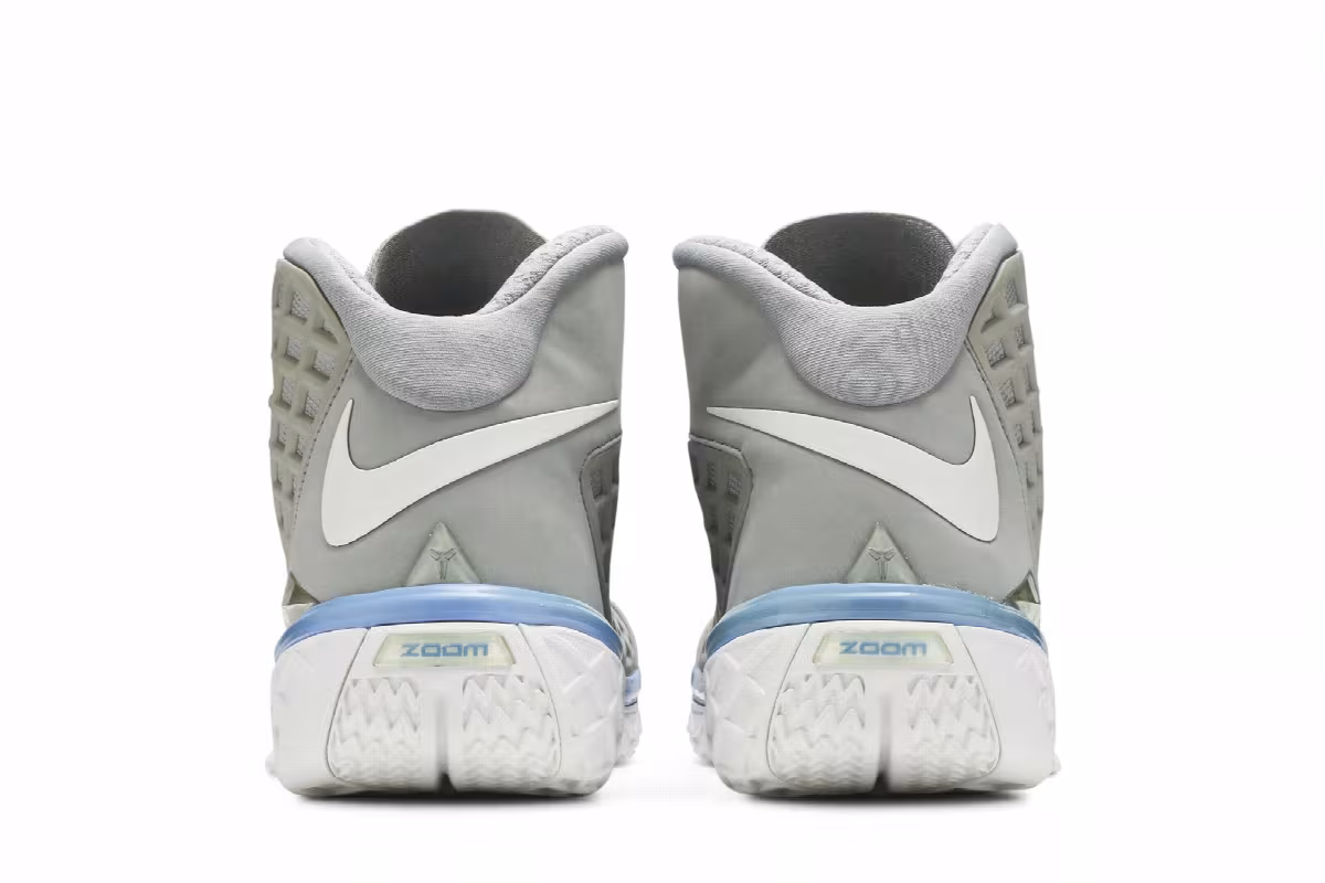 Nike Zoom Kobe 3 MPLS, view 7