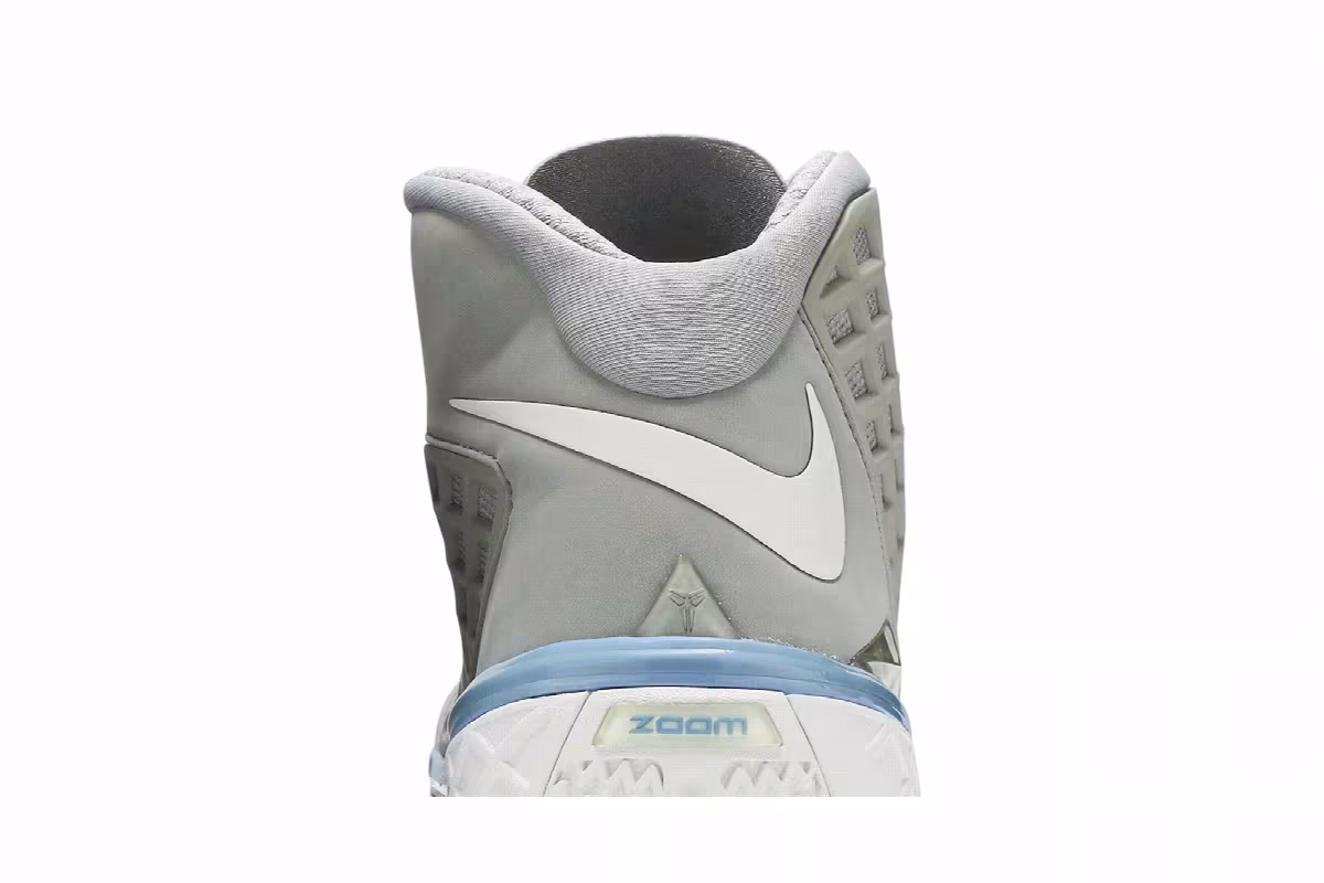 Nike Zoom Kobe 3 MPLS, view 8