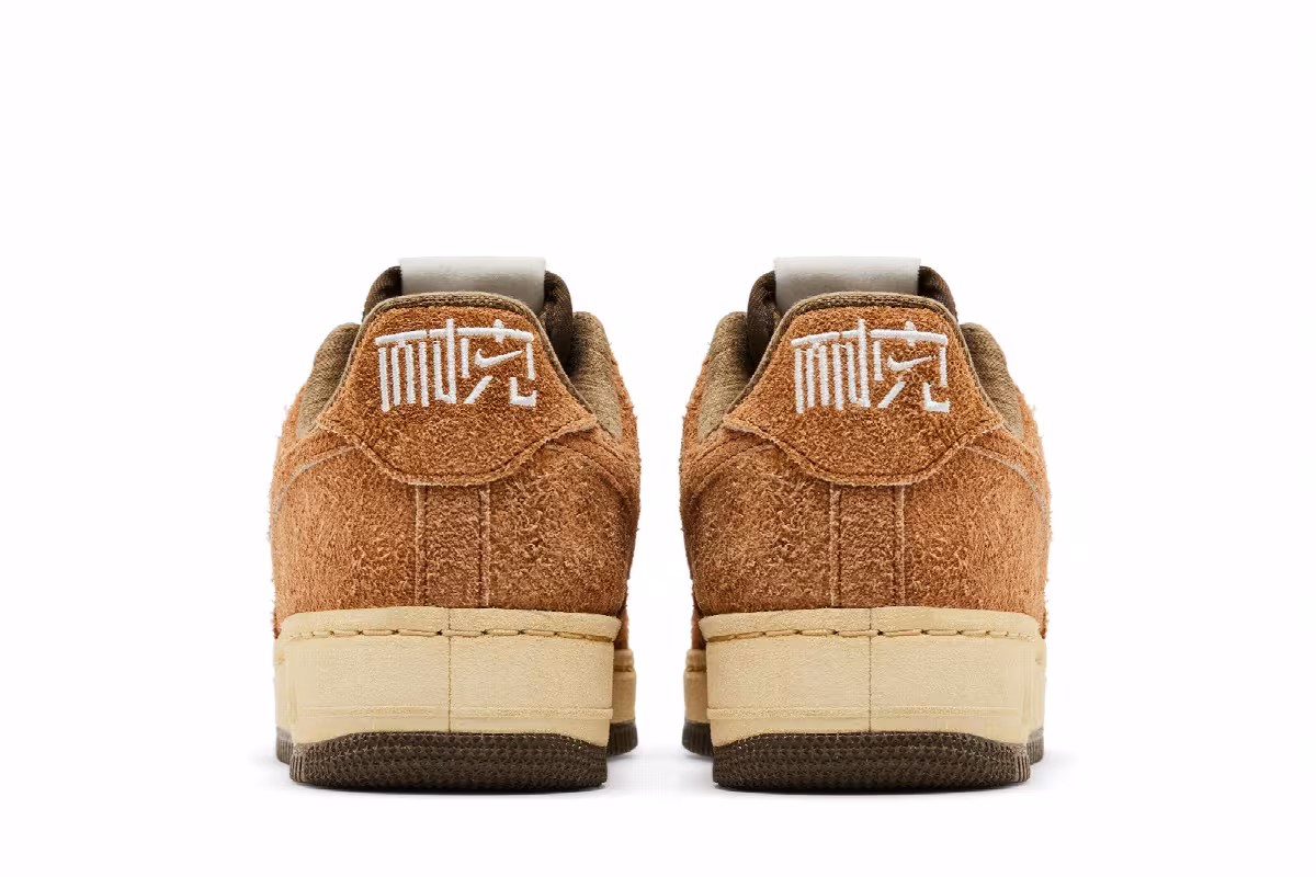 Nike Air Force 1 Low NAI-KE - The One Line, view 7