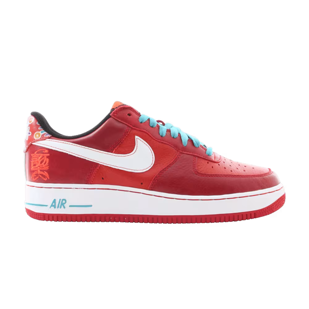 Nike Air Force 1 Premium Year Of The Dog