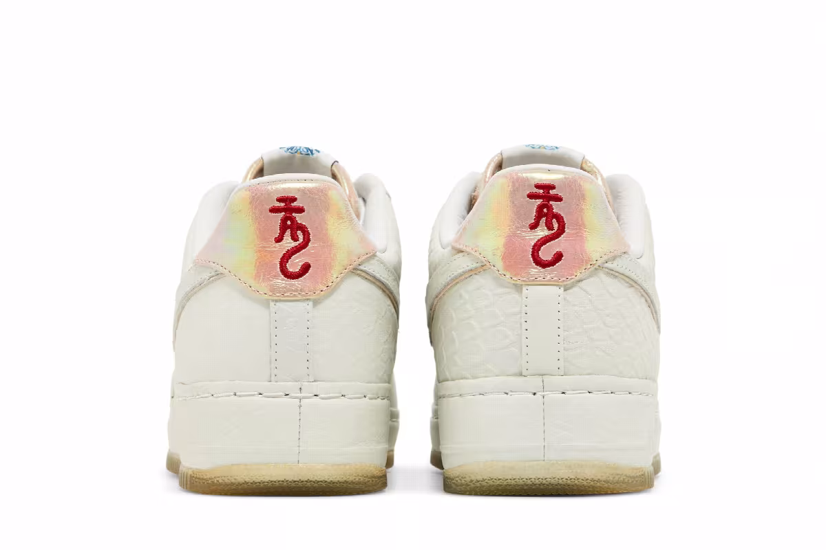 Nike Air Force 1 Sp Low I/O Nrg White Dragon, view 7