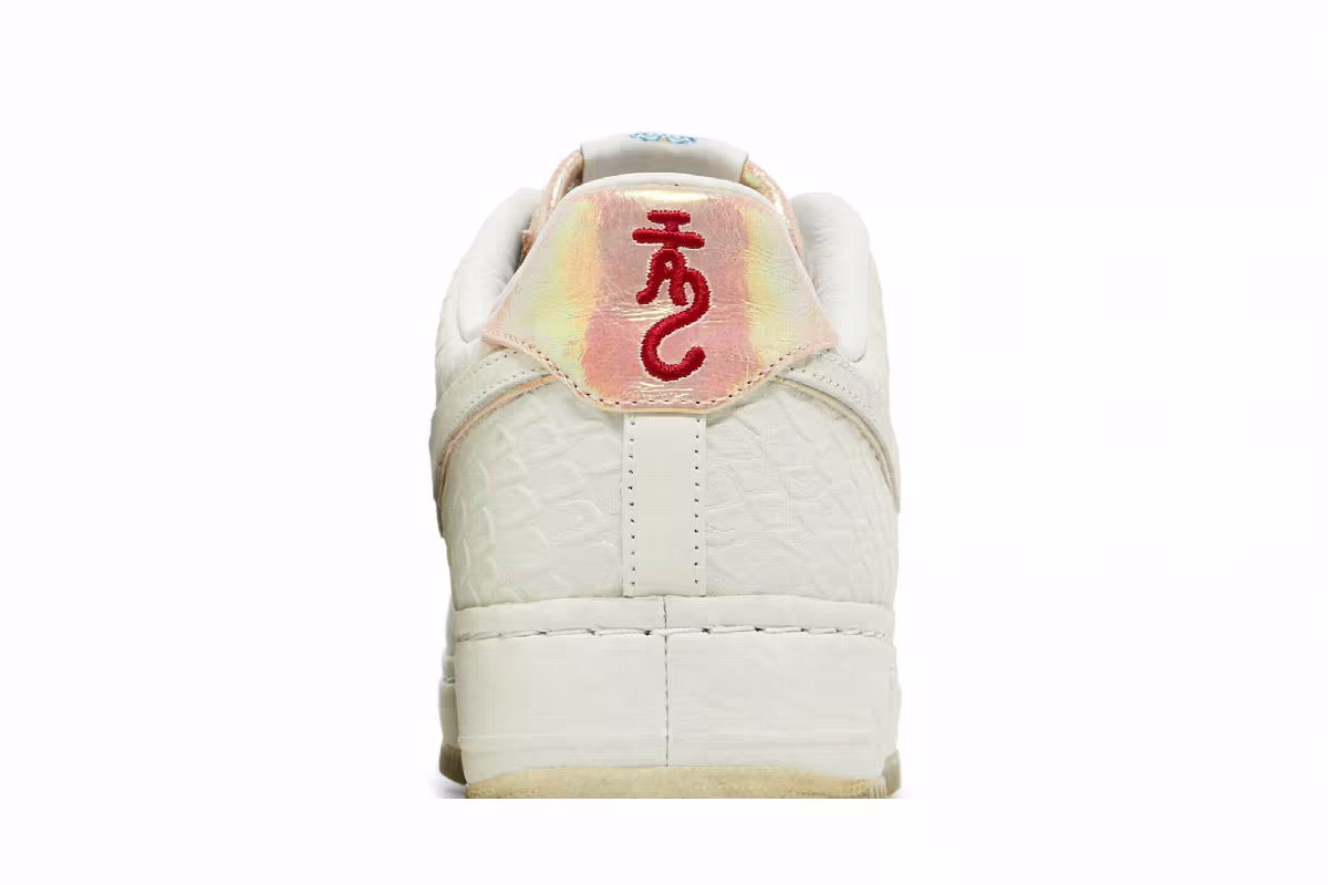 Nike Air Force 1 Sp Low I/O Nrg White Dragon, view 8