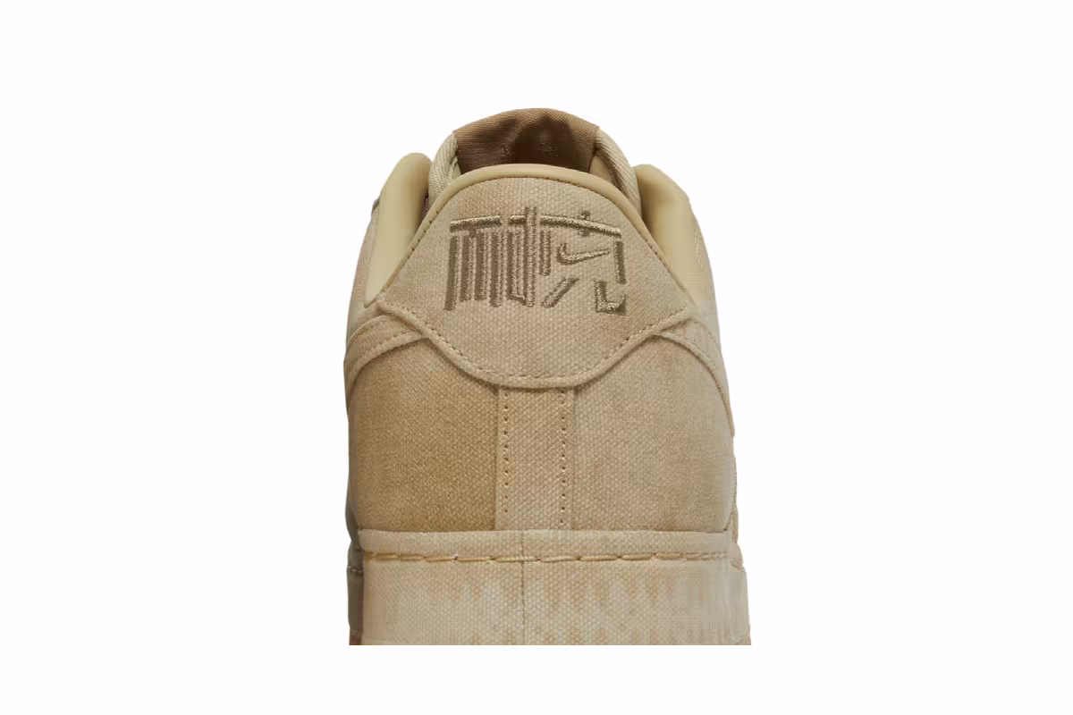 Nike Air Force 1 NAI-KE - Beige, view 8