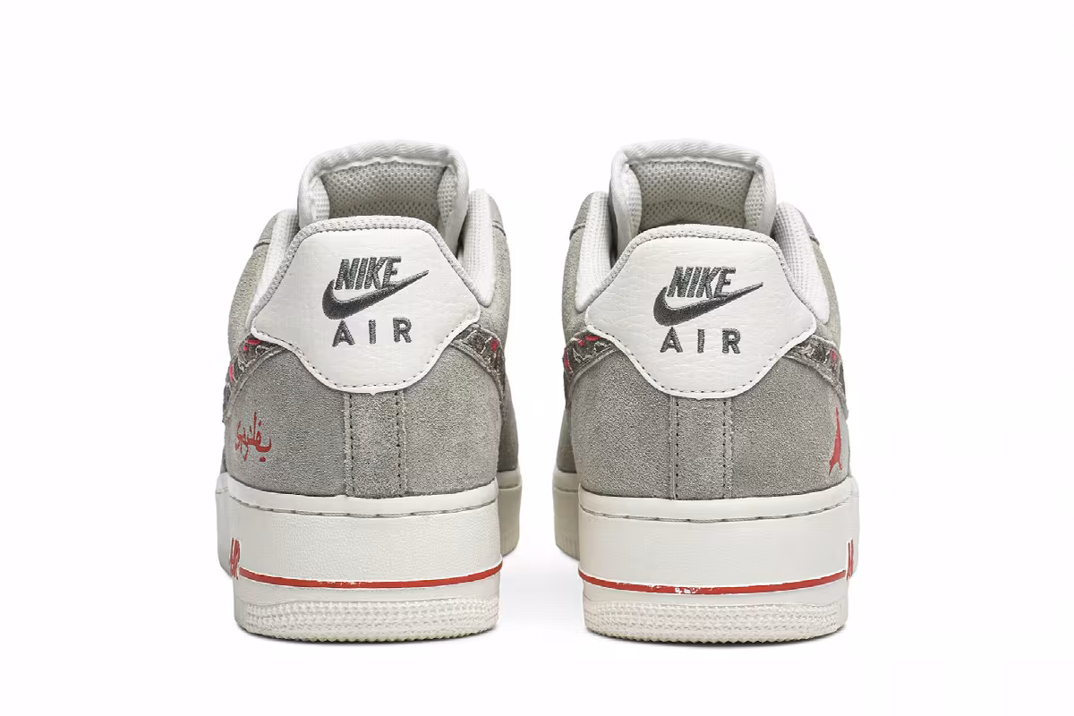 SBTG x Nike Staple Air Force 1 Low Pigeon Fury, view 7