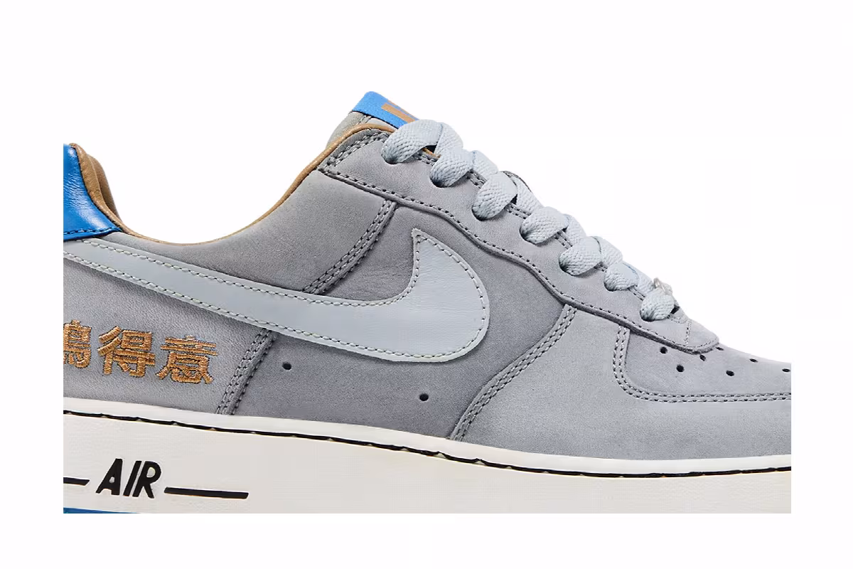 LeBron James x Nike Air Force 1 Chamber of Fear Pack - Complacency, view 3