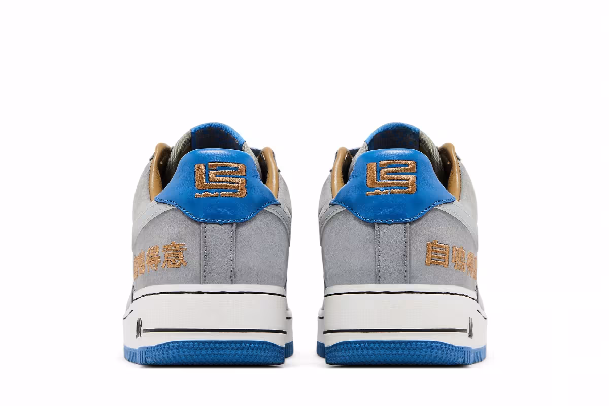 LeBron James x Nike Air Force 1 Chamber of Fear Pack - Complacency, view 7