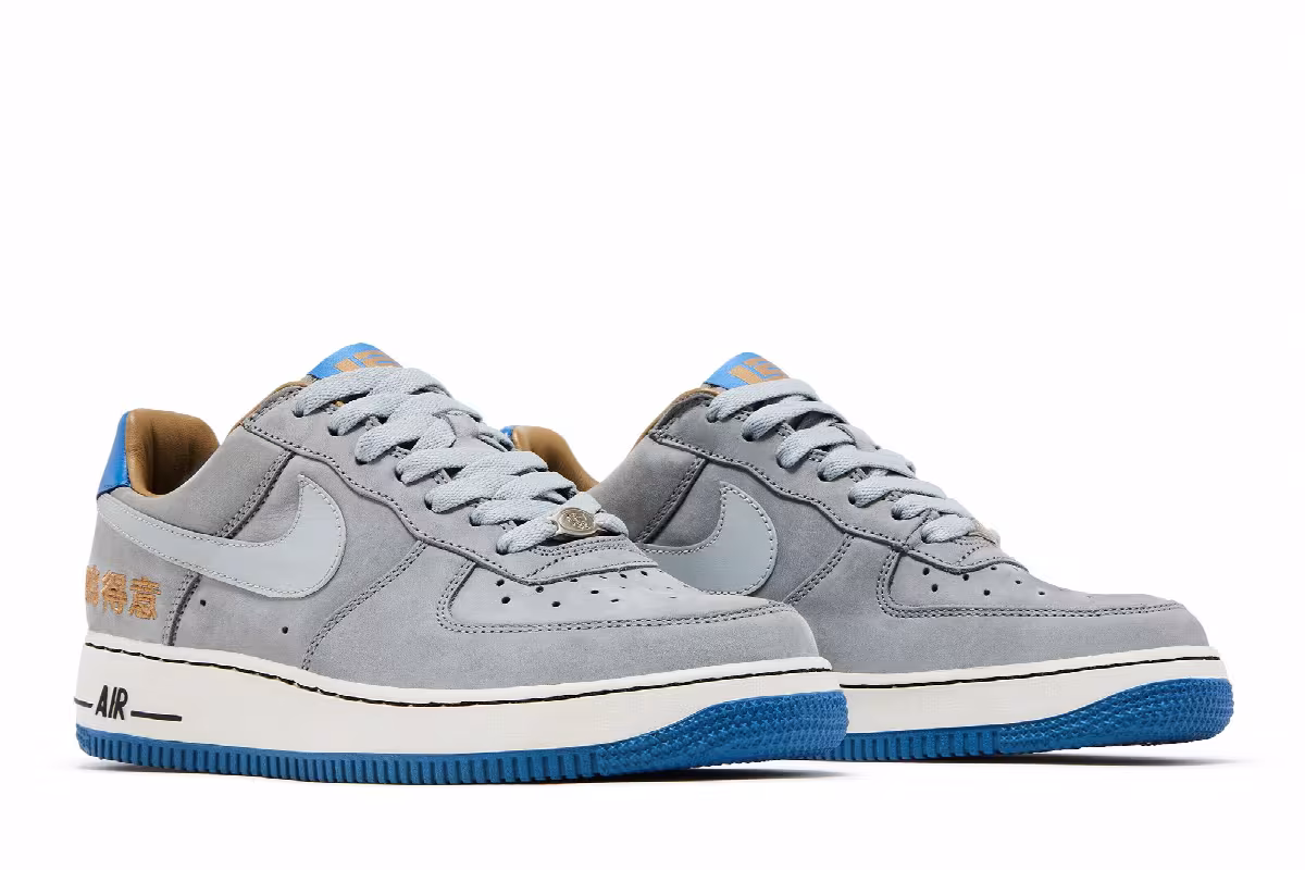 LeBron James x Nike Air Force 1 Chamber of Fear Pack - Complacency, view 9